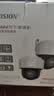 HIKVISION海康威视4G摄像头终身免流量400万AI人形检测监控器360度夜视全景室外户外 无线联网无需WIFI 实拍图