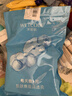 水密码玻尿酸钠补水保湿面膜20片*25g/片男女士通用滋润细致毛孔护肤品 实拍图