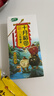 十月稻田 三色藜麦 480g 全谷物粗粮 白黑红藜麦 轻食沙拉 糙米饭高蛋白质 实拍图