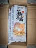 淘粒优选 武汉热干面 面条挂面方便速食湖北武汉特产碱水面干拌面含酱料包 8袋*155g武汉热干面丨含4包调味料 实拍图