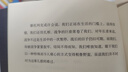 小度智能音箱 大金刚【超能小度】 低音炮 AI语音控制 蓝牙音响 儿童故事机语音启蒙 老人陪伴礼物送礼 实拍图
