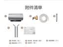 海尔（Haier）电热水器3300W双管变频节能速热大水量超一级能效锆金全瓷金刚无缝内胆无垢净水洗镁棒免换 60L 3300W 3D速热巨能洗/无垢净肤洗 实拍图