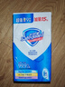 舒肤佳香皂115g*9块皂(纯白*3+柠檬*3+薰衣草*3) 99.9%除菌新旧包装随机 实拍图