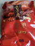 五芳斋江南名卤 熟食卤味即食方便速食下酒菜 600克真空袋装 实拍图