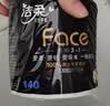 志高（CHIGO） 车载吸尘器家用大吸力无线手持小型汽车用桌面便携新能源除尘机 120W升级款+吸抽吹充四用+滤芯*3 实拍图