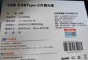 纽曼 usb光驱外置光驱 外置DVD刻录机 移动光驱 cd/dvd外接光驱 笔记本台式机通用 实拍图