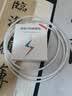 详致适用realme真我GT Neo3数据线150W光速秒充gtneo3充电线火影限定版真我GT Neo3手机80W快充插头线 【双TYPEC】150W秒充线 一条1.5米线 实拍图