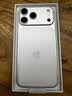 苹果17promax【国行补贴】Apple iphone17promax 17promax apple 17Promax  6.9英寸    银色 512GB 【超长质保+豪华礼包】 实拍图