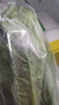七鲜24小时芥兰 300g 实拍图