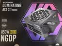 首席玩家（1st player）NGDP金牌 850W电源 ATX3.1电源（ATX3.0&3.1双规范/MES ID/压纹线/FDB风扇/12V-2X6接口） 实拍图