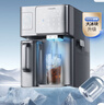 飞利浦（PHILIPS）【低于头部主播9折】大冰块净水器加热直饮一体机冰境i1墩墩冰版自来水过滤矿物质水ADD8604 实拍图