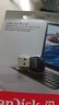 闪迪（SanDisk）microSD TF卡读卡器 至尊超极速 支持USB3.1高速读取 实拍图