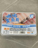 中洋鱼天下鲜嫩去刺嫩嫩黑鱼片250g财鱼片酸菜鱼水煮鱼活鱼现杀海鲜 实拍图