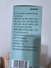 南同四海胖大海金银花罗汉果甘草菊花茶咽炎吸烟喉护嗓子雪梨枇杷清润肺茶 实拍图