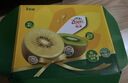 佳沛（zespri）新西兰  阳光金奇异果6粒装 单果约88-103g 猕猴桃水果 实拍图