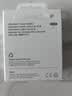 Apple/苹果 20W type-c充电器 苹果usb-c充电器原装手机快充头 旗舰店苹果iPhone 17 Pro Max充电器 实拍图
