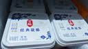 伊利经典凝酪酸奶 低温老酸奶家庭装原味 800g 风味发酵乳 实拍图