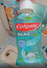 高露洁（Colgate）竹炭薄荷便携漱口水20ml*10独立小包装含氟 旅行装小瓶 清新口气 实拍图
