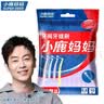 小鹿妈妈L型牙缝刷齿间刷袋装30支sss号 后排牙间刷正畸矫正牙齿清洁工具 实拍图