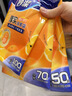 妙洁保鲜袋组合装大号50只中号70小号100共220只 加厚食品袋 实拍图