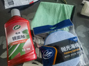 龟牌（Turtle Wax）镜面釉多功能汽车划痕釉车漆养护封釉抛光蜡上光增艳镀膜TC130605 实拍图