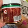 鹃城牌0添加特级郫县豆瓣酱360g 老豆瓣酱香浓郁 川菜调料四川特产 实拍图