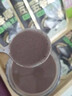 五谷磨房有机核桃芝麻黑豆粉黑芝麻糊有机食品600g 实拍图