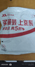 绿巨能（llano）4.0高速读卡器usb/type-c3.1多功能SD/TF内存收纳闪传读卡盒适用手机电脑pocket3佳能索尼相机R404 实拍图