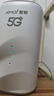 夏新5g随身wifi6移动无线免插卡路由器cpe全网通千兆双频便携式车载上网卡高速流量 5G旗舰臻享版【双频wifi6网速狂飙】 实拍图