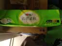 心相印无芯卷纸 云感柔肤 4层70g*80卷（整箱销售） 实拍图