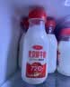 三元乐活高品质牛乳200mL*12瓶定期购 新老装交替发 实拍图