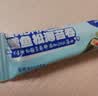 小鹿蓝蓝鳕鱼松海苔卷儿童零食宝宝营养食品高钙DHA蛋黄芝士夹心饼干 高钙DHA三文鱼松海苔卷1袋240g 实拍图