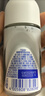 妮维雅（NIVEA）孙颖莎同款抑汗香体止汗露腋下干爽精华爽身走珠液50ml*2生日礼物 实拍图