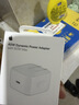 Apple/苹果 40W type-c快充充电器 苹果usb-c原装充电头 旗舰店新款苹果iPhone 17 Pro Max充电器 实拍图
