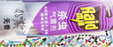 雷达（Raid）杀虫剂喷雾550ml*1瓶无香型家用室内杀虫气雾剂 蟑螂药 灭蚁苍蝇 实拍图
