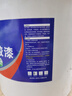 立邦同款外墙乳胶漆防水防晒外墙漆涂料室外防霉外墙油漆围墙阳台 白色 20斤【30平】 实拍图