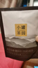 小罐茶试饮组合茶 便携装云南滇红茶&普洱茶8g小罐茶园悦享系列 实拍图