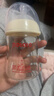 小土豆（potato）婴儿玻璃奶瓶 宽口径系列小宝宝专用奶瓶新生儿奶瓶 150ml 实拍图