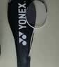 尤尼克斯（YONEX）羽毛球拍天斧进攻高磅全碳素进阶耐打AX10白粉红单拍已穿线附手胶 实拍图