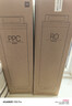 小米双核净水器1200G滤芯复合PPC5反渗透400GRO1800RO3米家过滤芯 PPC5+RO1【2根套装】 实拍图