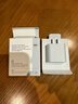 Apple/苹果 20W type-c充电器 苹果usb-c充电器原装手机快充头 旗舰店苹果iPhone 17 Pro Max充电器 实拍图