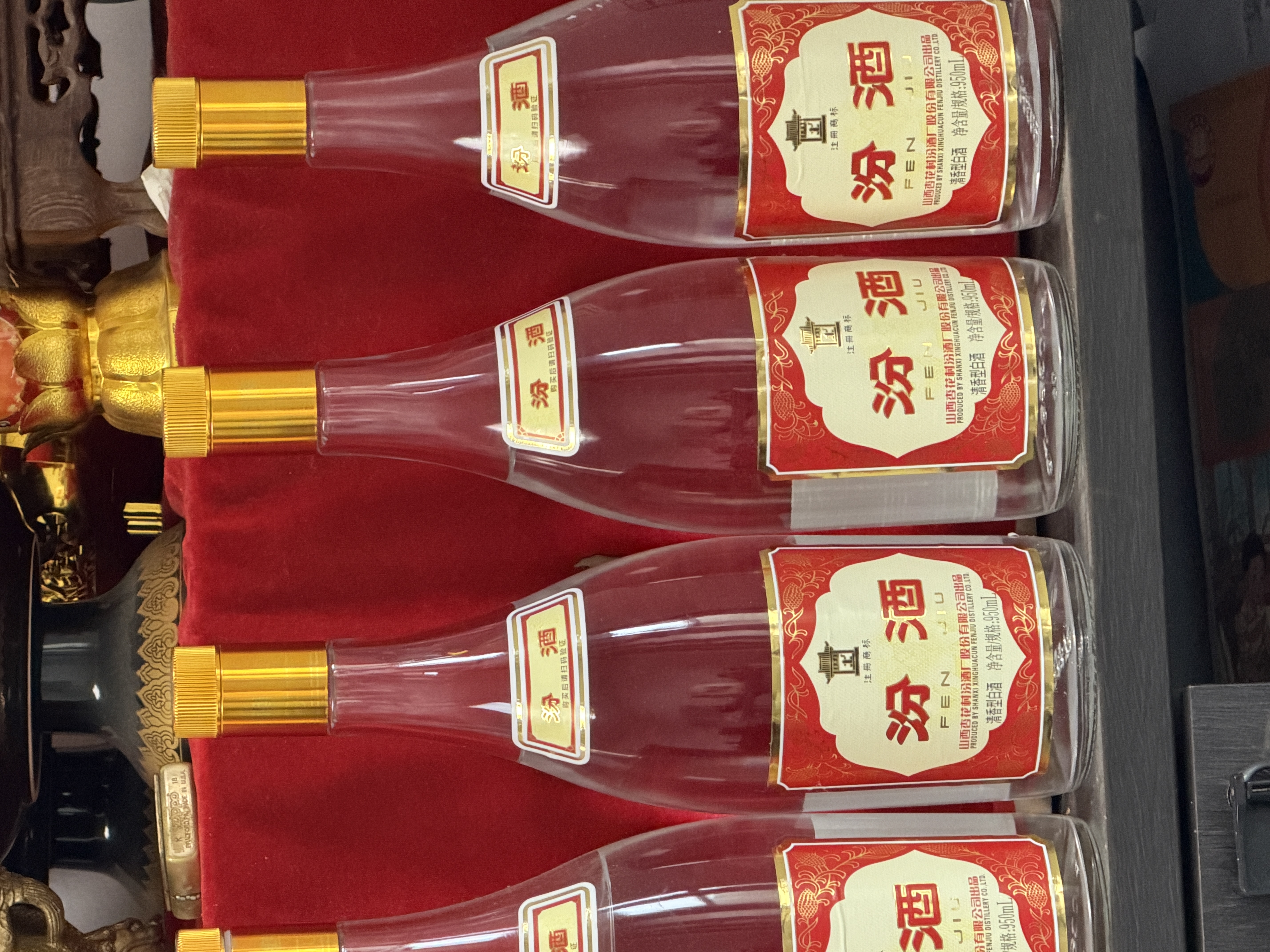汾酒 黄盖玻汾 清香型白酒 大容量泡酒 将军汾 收藏送礼 55度 950mL 3瓶 礼盒装 口粮酒 实拍图