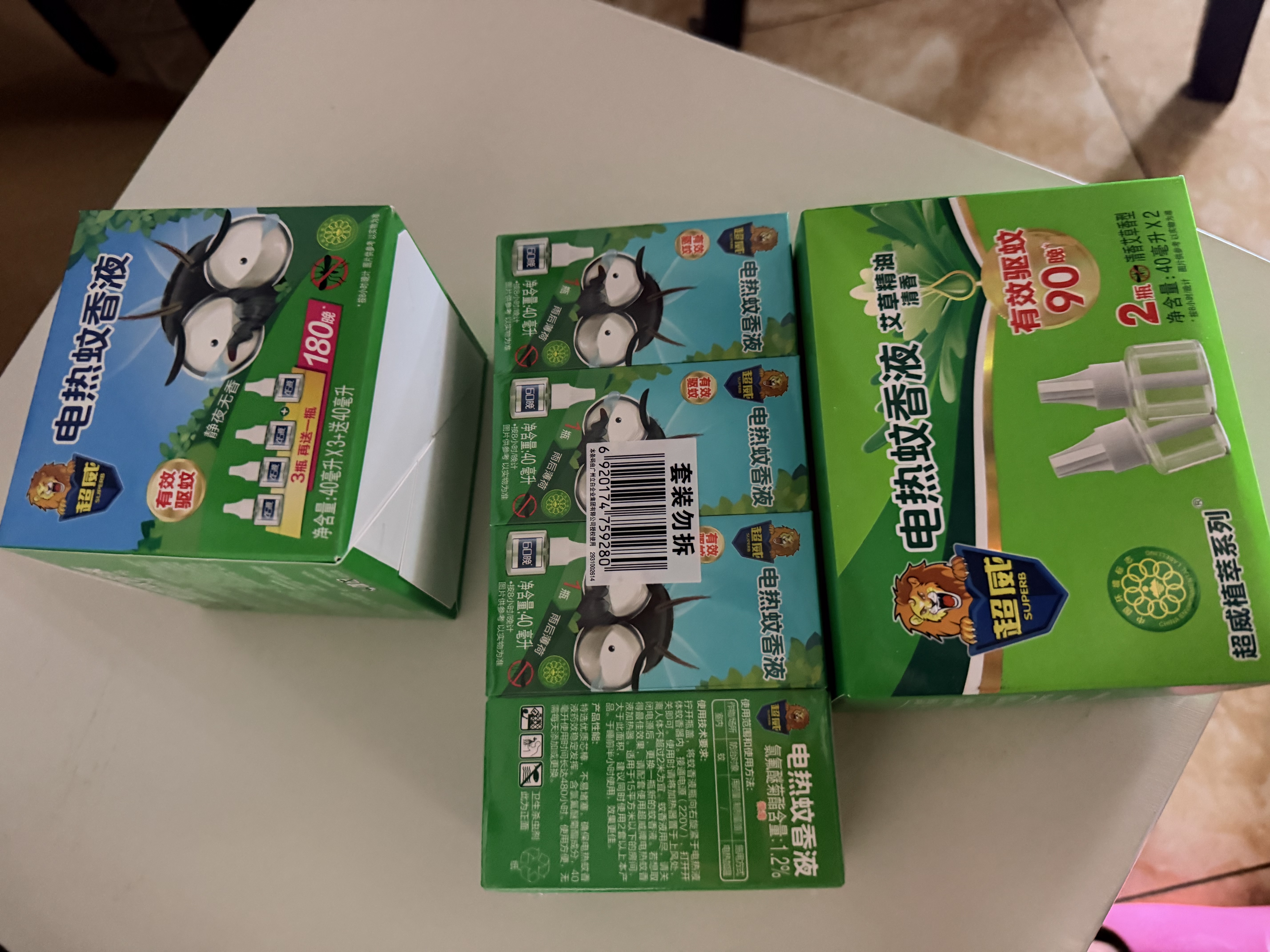 超威电蚊香液基孔肯雅热非无香驱蚊灭蚊防蚊液90晚补充液2瓶无加热器 实拍图
