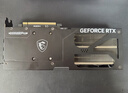 微星RTX 5070 Ti 16G 魔龙/万图师/幻影师/硬派师/MLG限定版 台式电脑设计渲染电竞游戏独立显卡 万图师-5070 Ti-16G丨精巧三风 实拍图