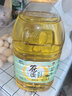 苍茫谣（CangmangYao）绿色食品内蒙古风味物理压榨5L芥花油低芥酸菜籽油非转食用油国企 实拍图