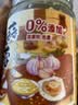 一品味享蒜蓉酱225g 实拍图