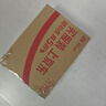 绿联投立方 Type-C无线投屏器高清同屏适用苹果华为小米手机平板电脑接电视投影仪点对点50米传输75059 实拍图