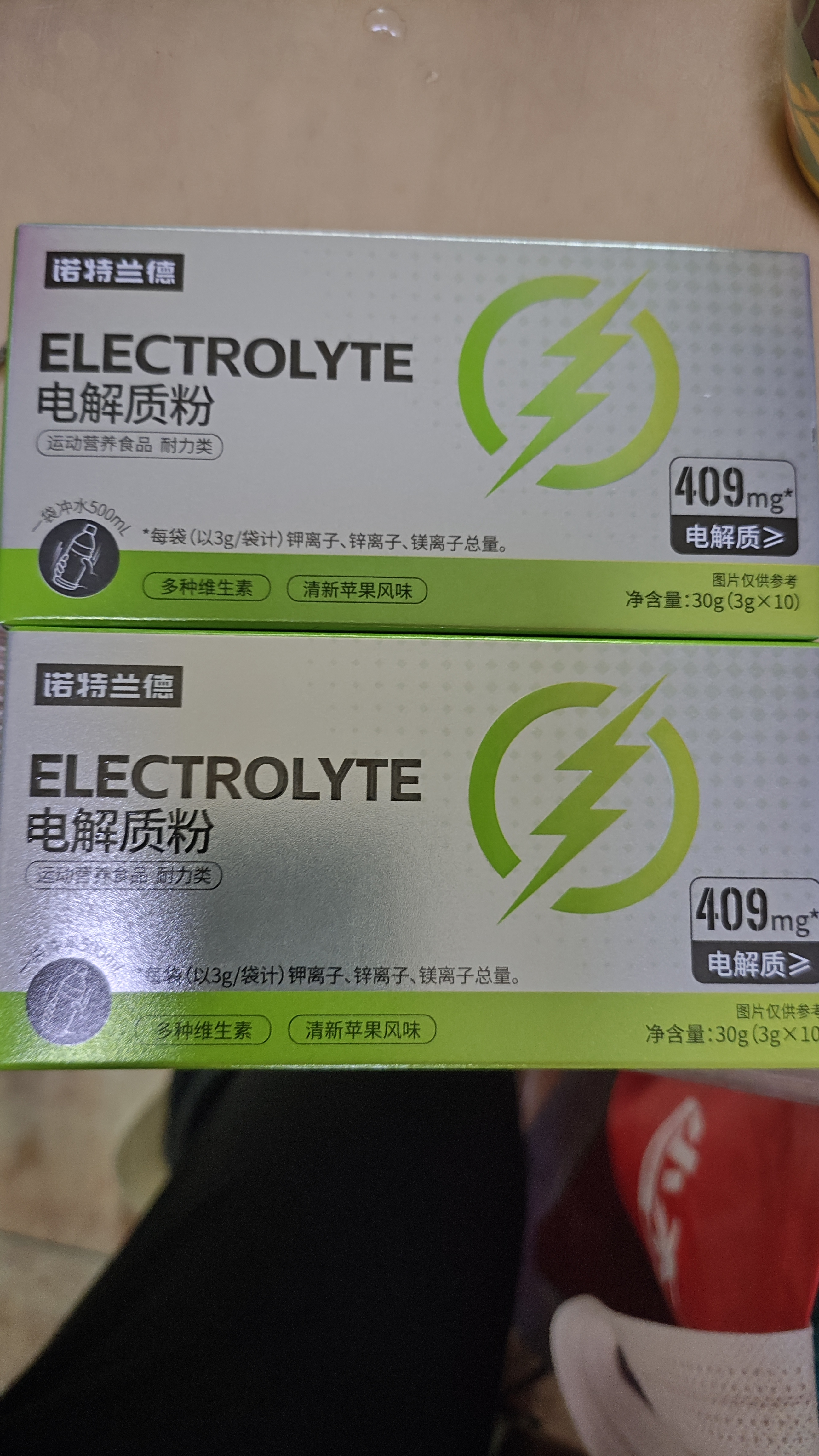 【电解质】冲剂粉电解质水非饮料运动健身能量维生素 随机口味【2盒装】 实拍图