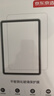京东京造iPad Pro 11/2024/2025钢化膜电脑高清贴膜全屏抗指纹防爆屏幕保护高清防摔抗蓝防刮防碎防摔 实拍图