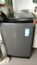 海尔（Haier）波轮洗衣机12KG大容量 直驱变频  国家补贴京东自营XQB120-BZ2KJ1 实拍图